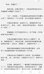 极速快3投注官网